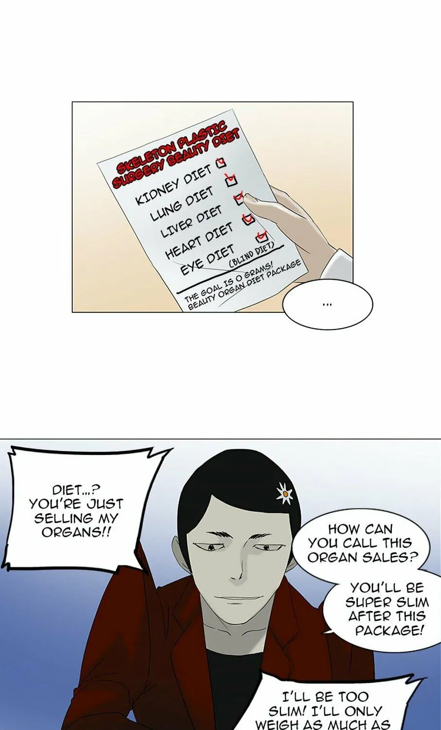 Tower of God Chapter 81 page 41 - 
