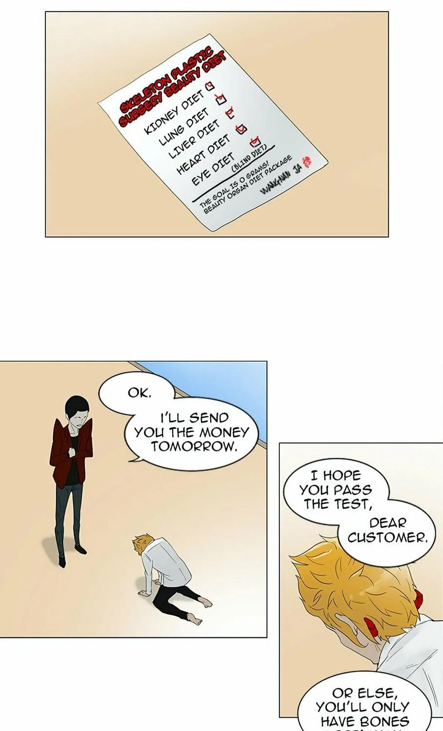 Tower of God Chapter 81 page 45 - 