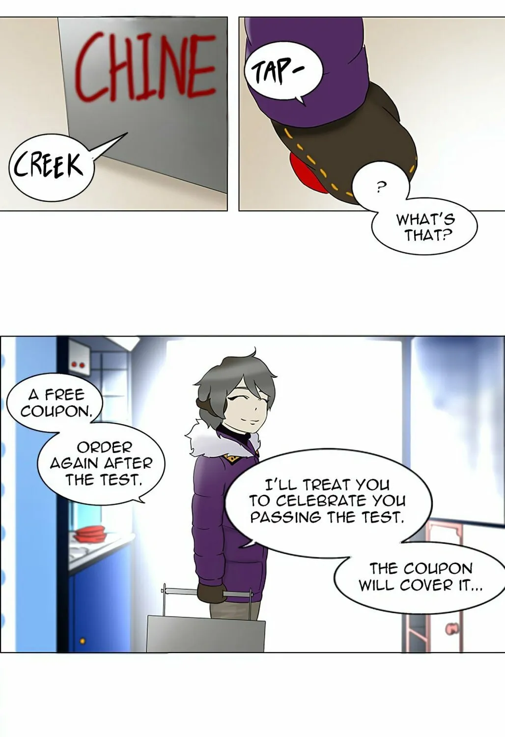 Tower of God Chapter 81 page 60 - 
