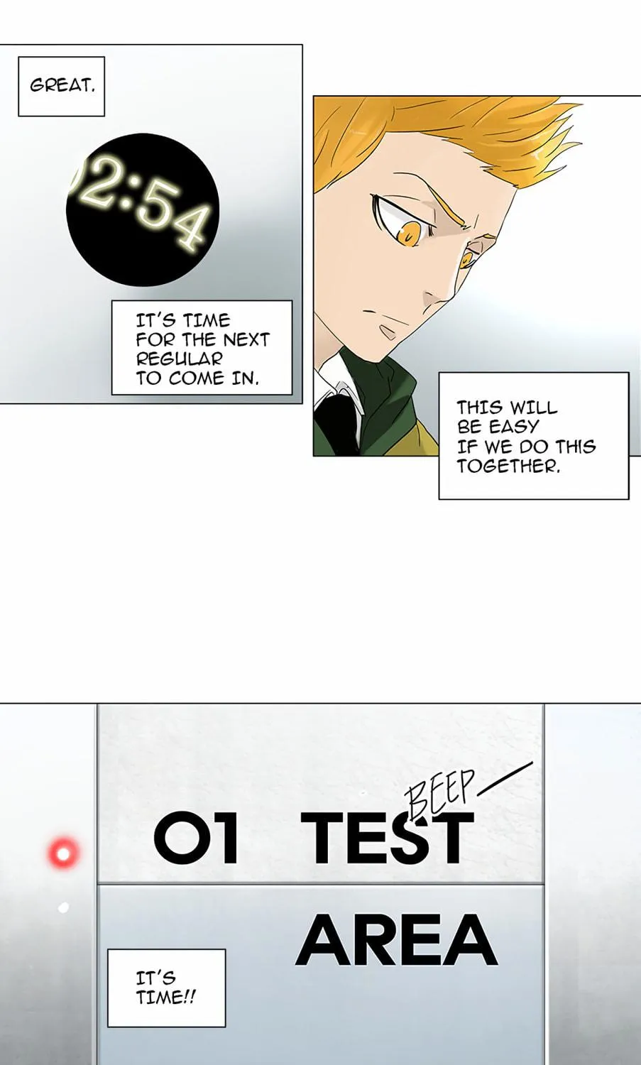 Tower of God Chapter 82 page 15 - 