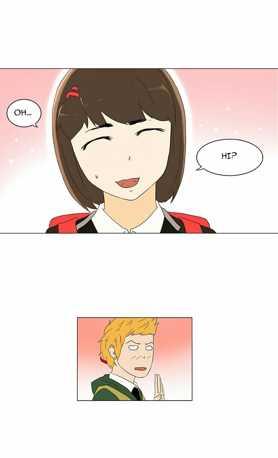 Tower of God Chapter 82 page 33 - 