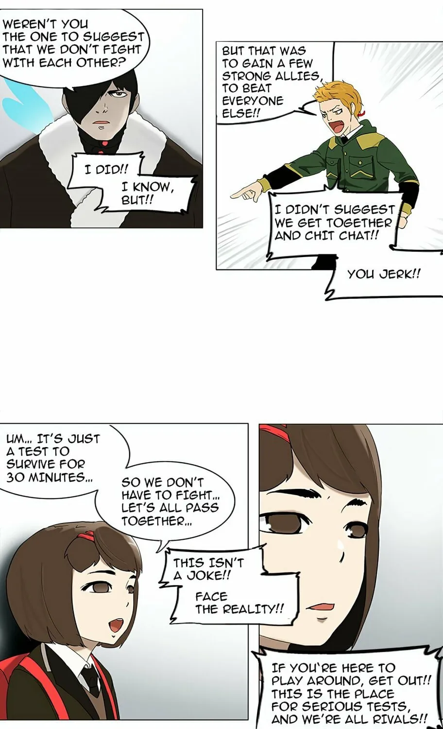 Tower of God Chapter 82 page 48 - 