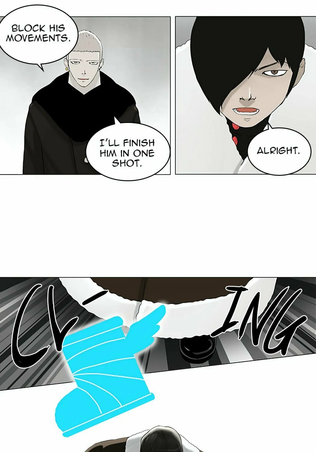 Tower of God Chapter 84 page 12 - 