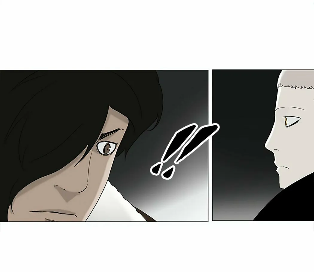 Tower of God Chapter 84 page 21 - 