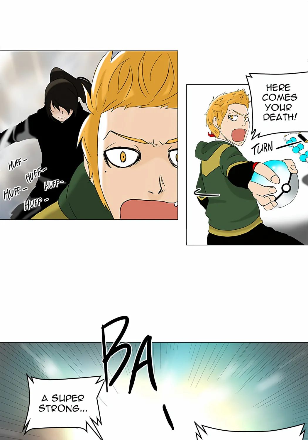 Tower of God Chapter 84 page 40 - 
