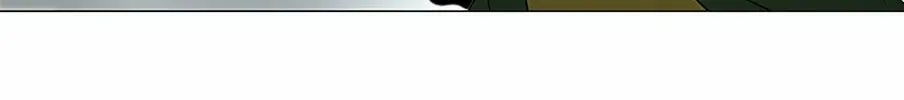 Tower of God Chapter 84 page 53 - 
