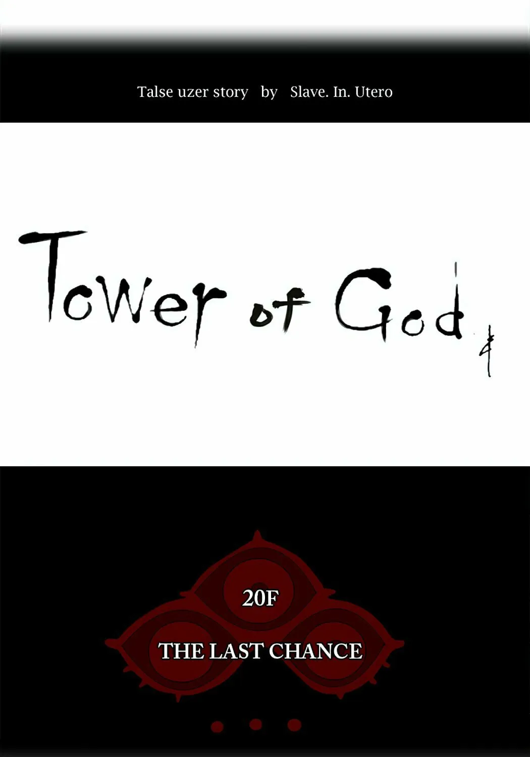 Tower of God Chapter 84 page 7 - 