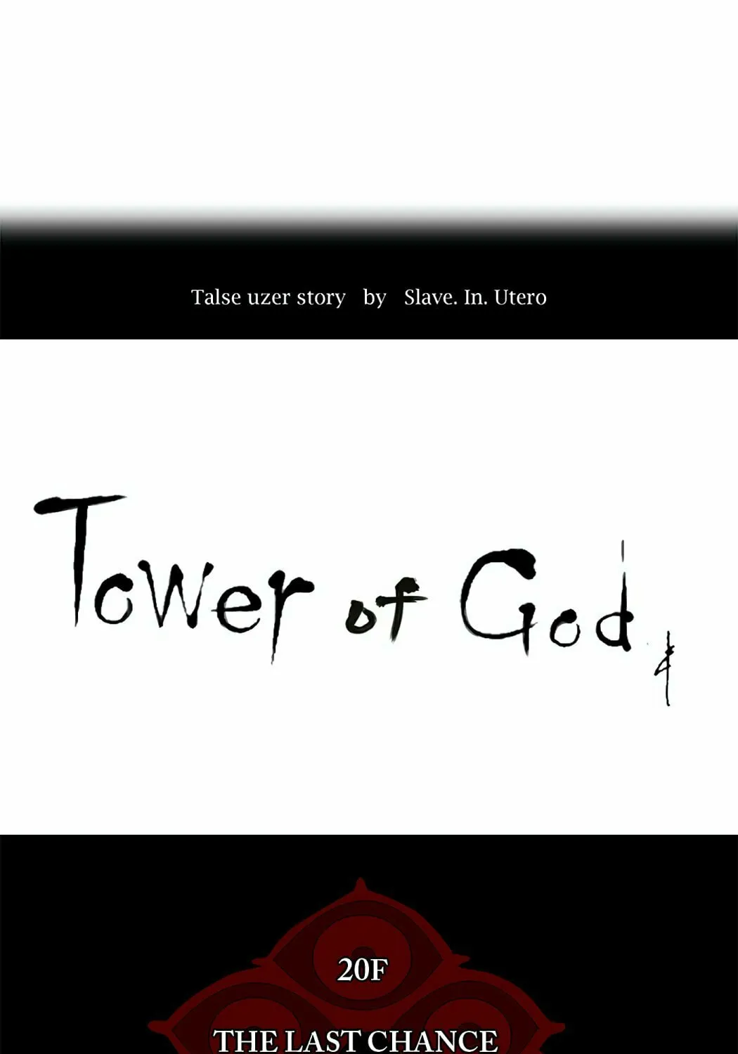 Tower of God Chapter 85 page 23 - 