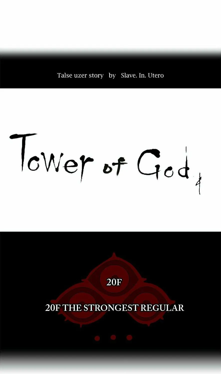 Tower of God Chapter 88 page 14 - 