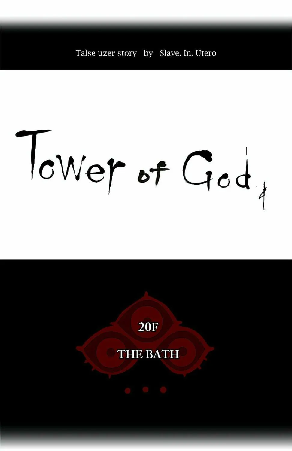 Tower of God Chapter 89 page 7 - 