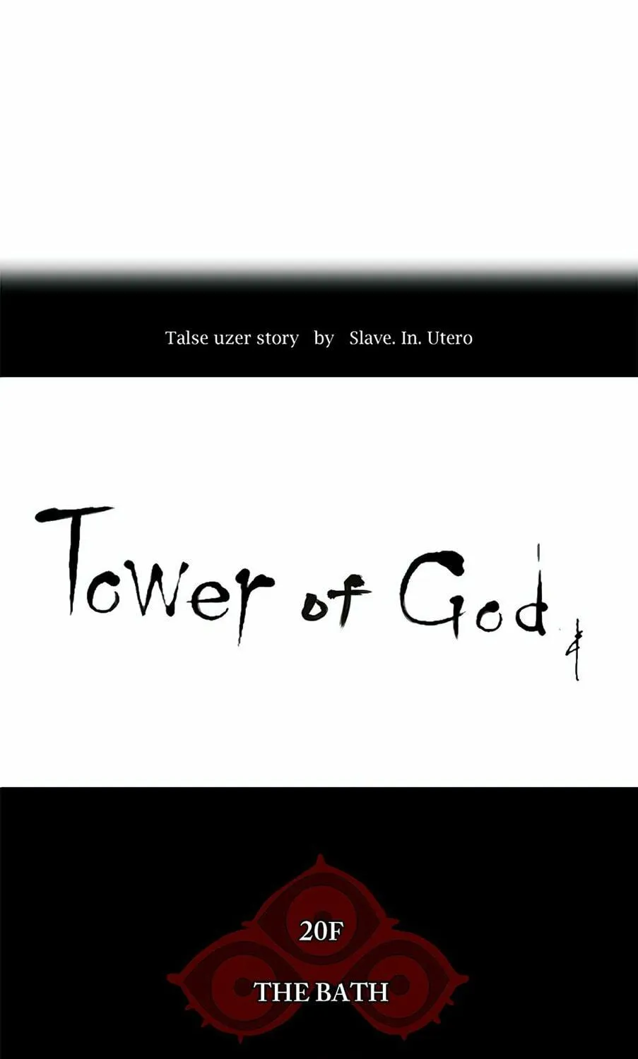 Tower of God Chapter 90 page 17 - 