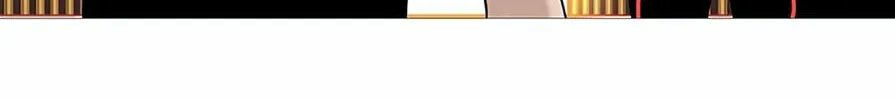 Tower of God Chapter 90 page 24 - 