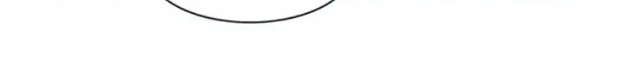 Tower of God Chapter 90 page 52 - 