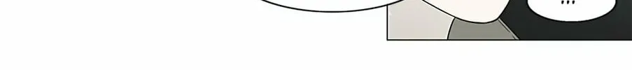 Tower of God Chapter 90 page 76 - 