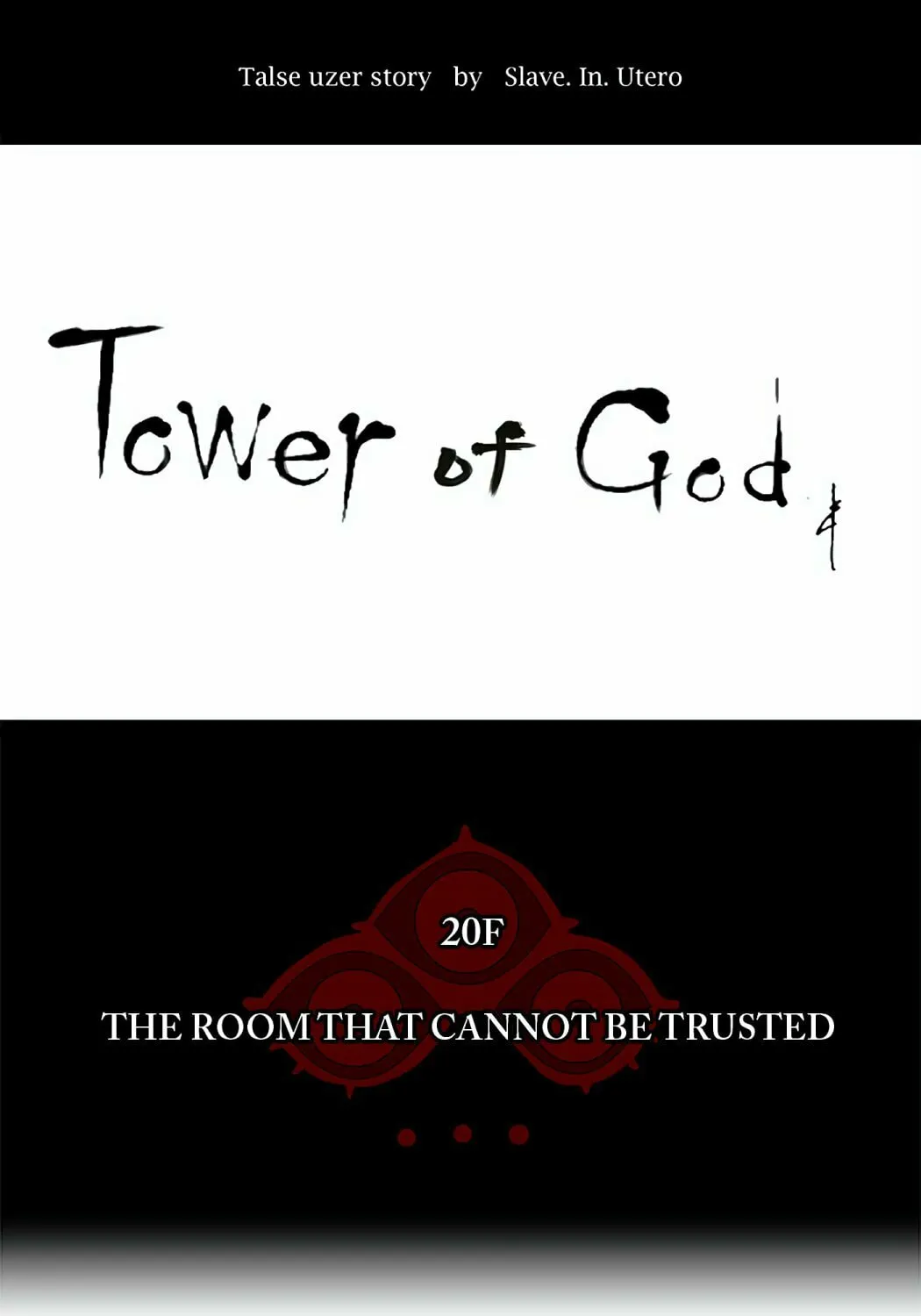 Tower of God Chapter 91 page 15 - 