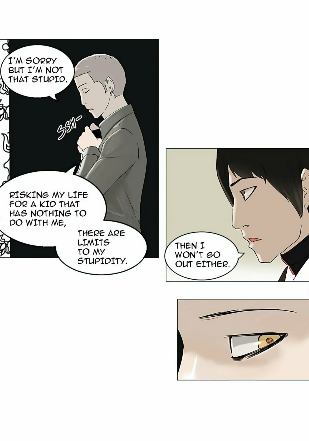 Tower of God Chapter 92 page 57 - 
