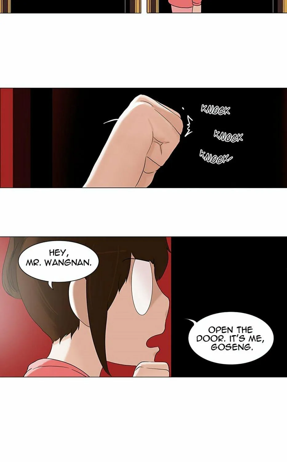 Tower of God Chapter 94 page 5 - 