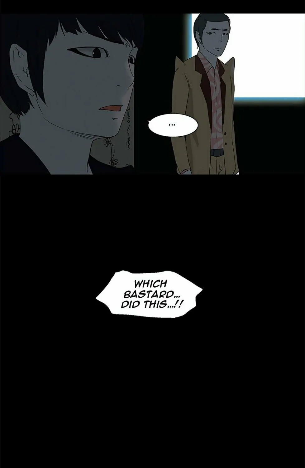 Tower of God Chapter 94 page 69 - 