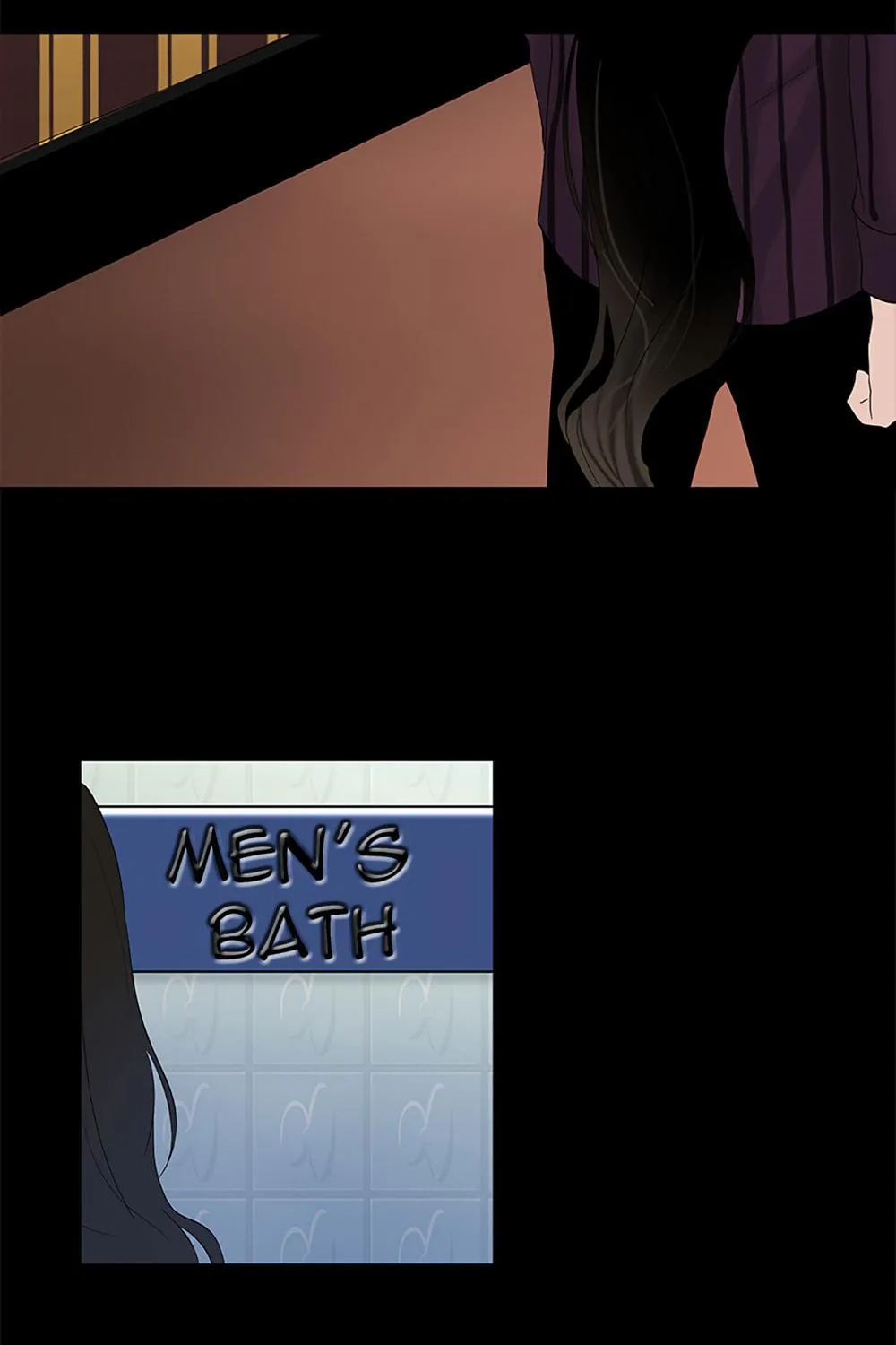 Tower of God Chapter 94 page 73 - 