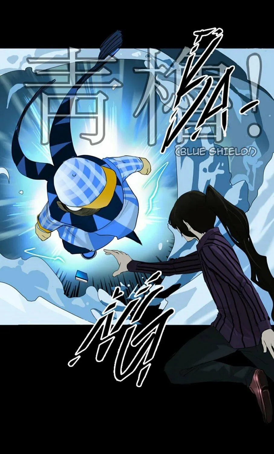 Tower of God Chapter 95 page 40 - 