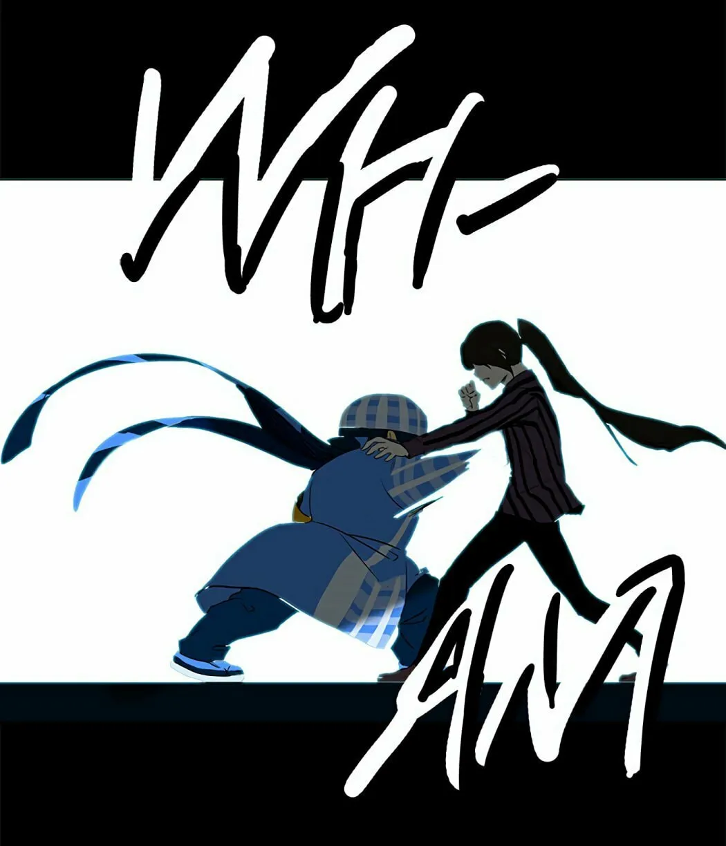 Tower of God Chapter 96 page 47 - 