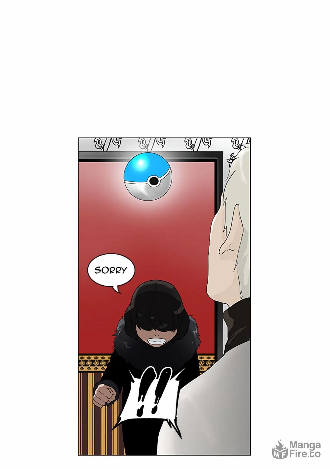 Tower of God Chapter 98 page 16 - 