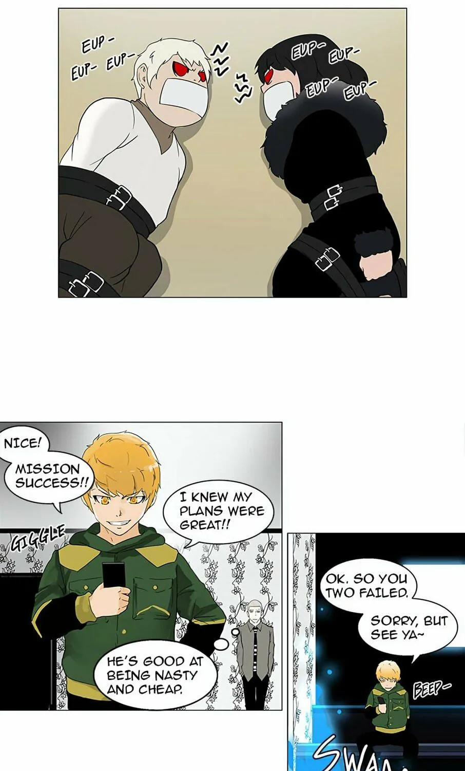 Tower of God Chapter 98 page 19 - 