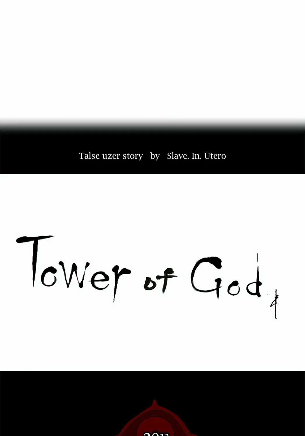 Tower of God Chapter 99 page 14 - 