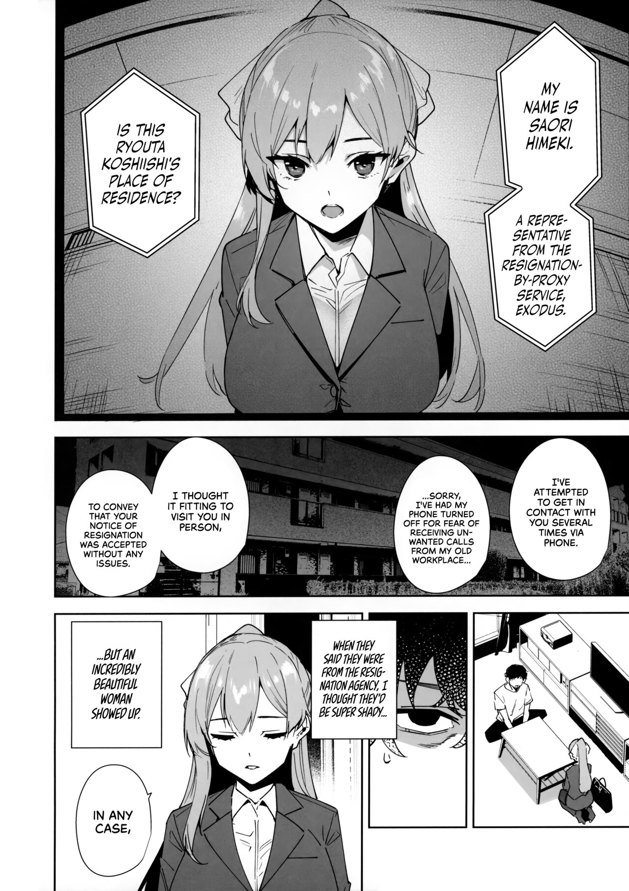 Tower Reception, at your Service! Chapter 1 page 3 - 