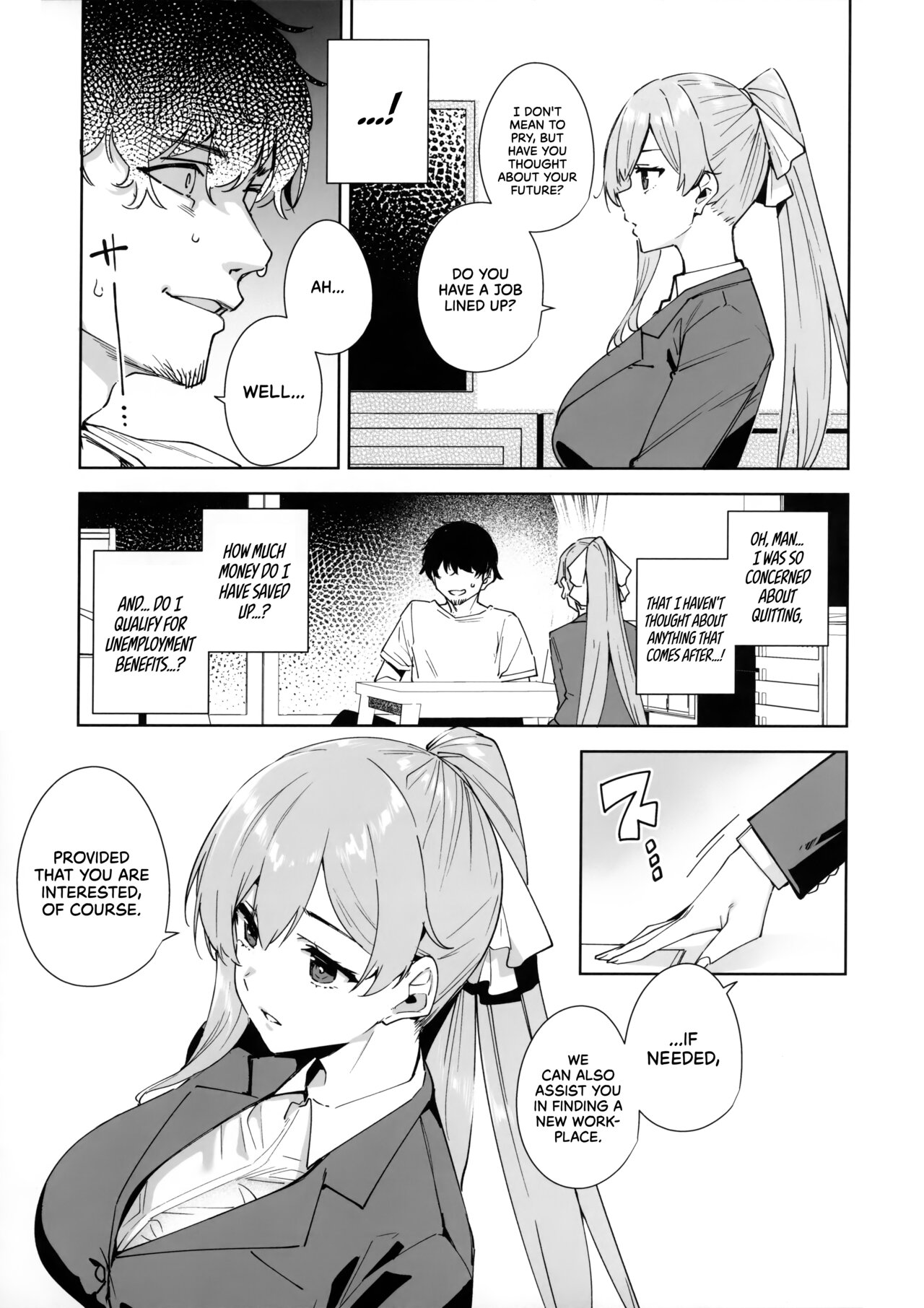 Tower Reception, at your Service! Chapter 1 page 4 - 