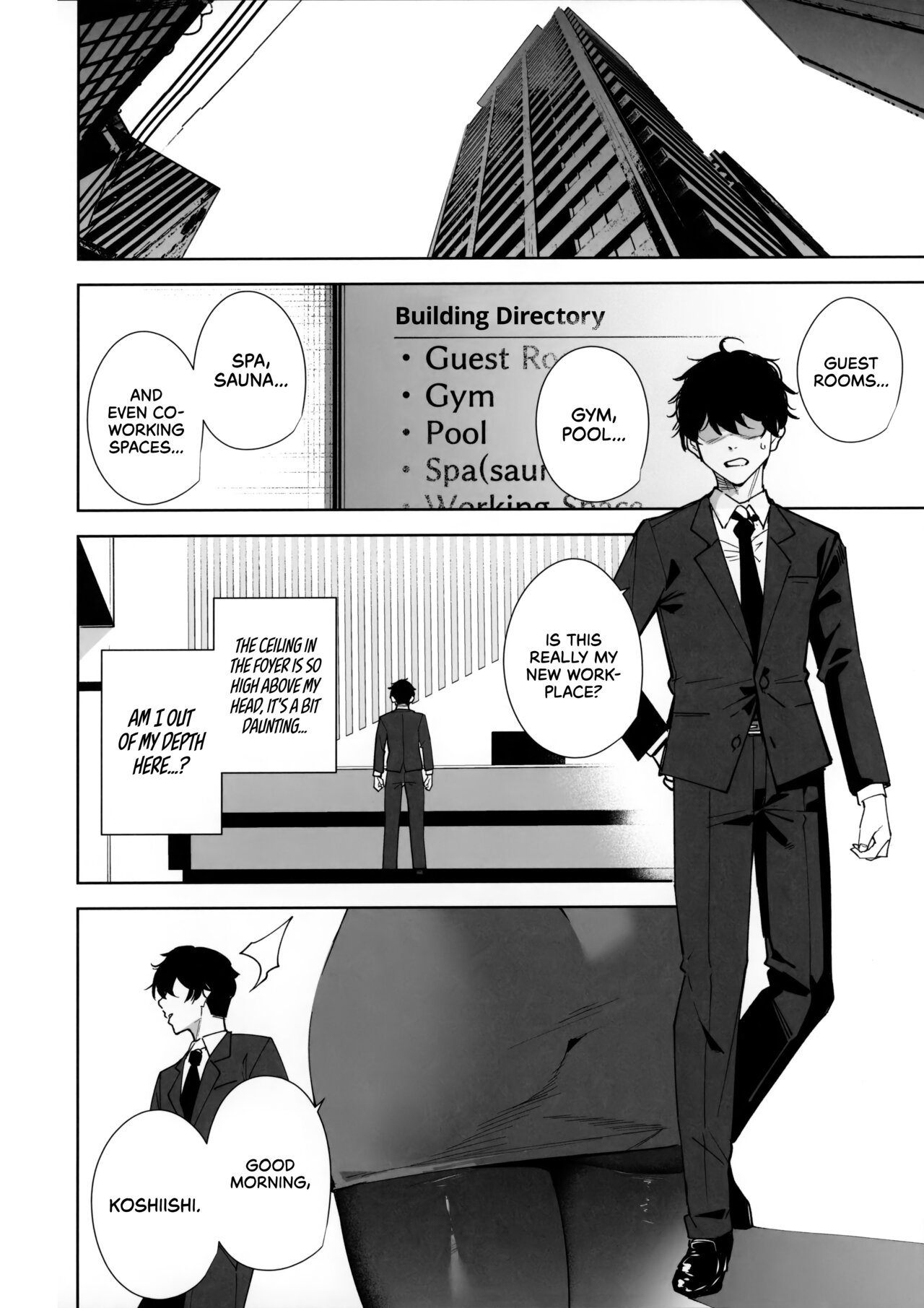 Tower Reception, at your Service! Chapter 1 page 5 - 