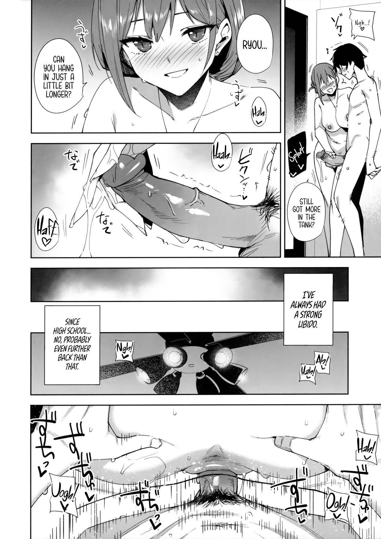 Tower Reception, at your Service! Chapter 1 page 41 - 
