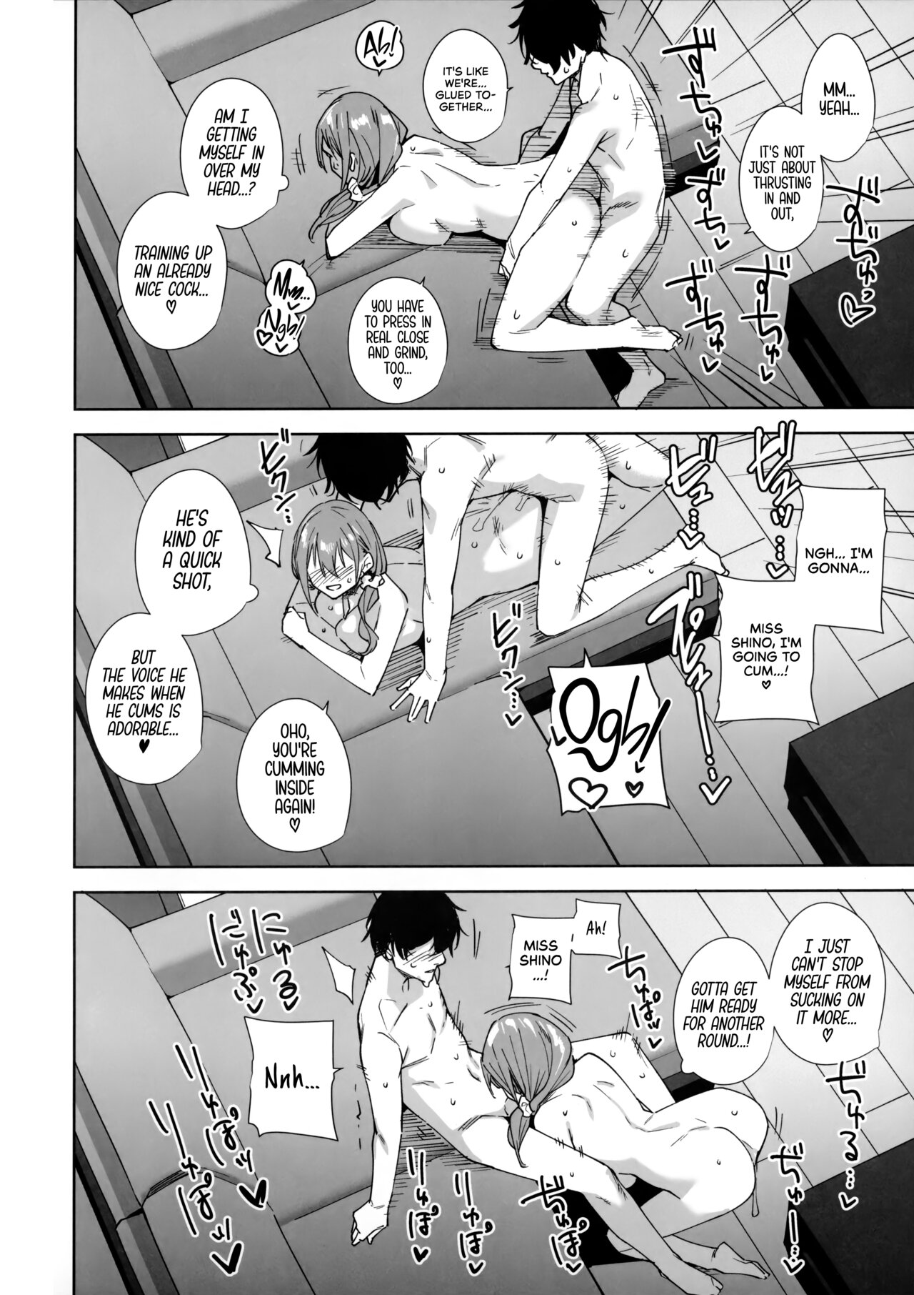 Tower Reception, at your Service! Chapter 1 page 43 - 