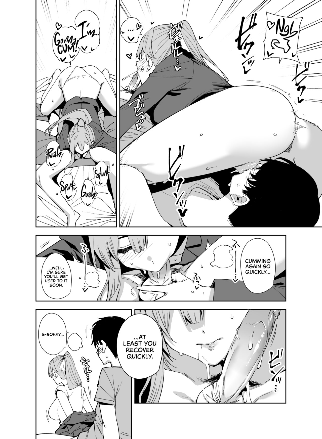 Tower Reception, at your Service! Chapter 2 page 17 - 