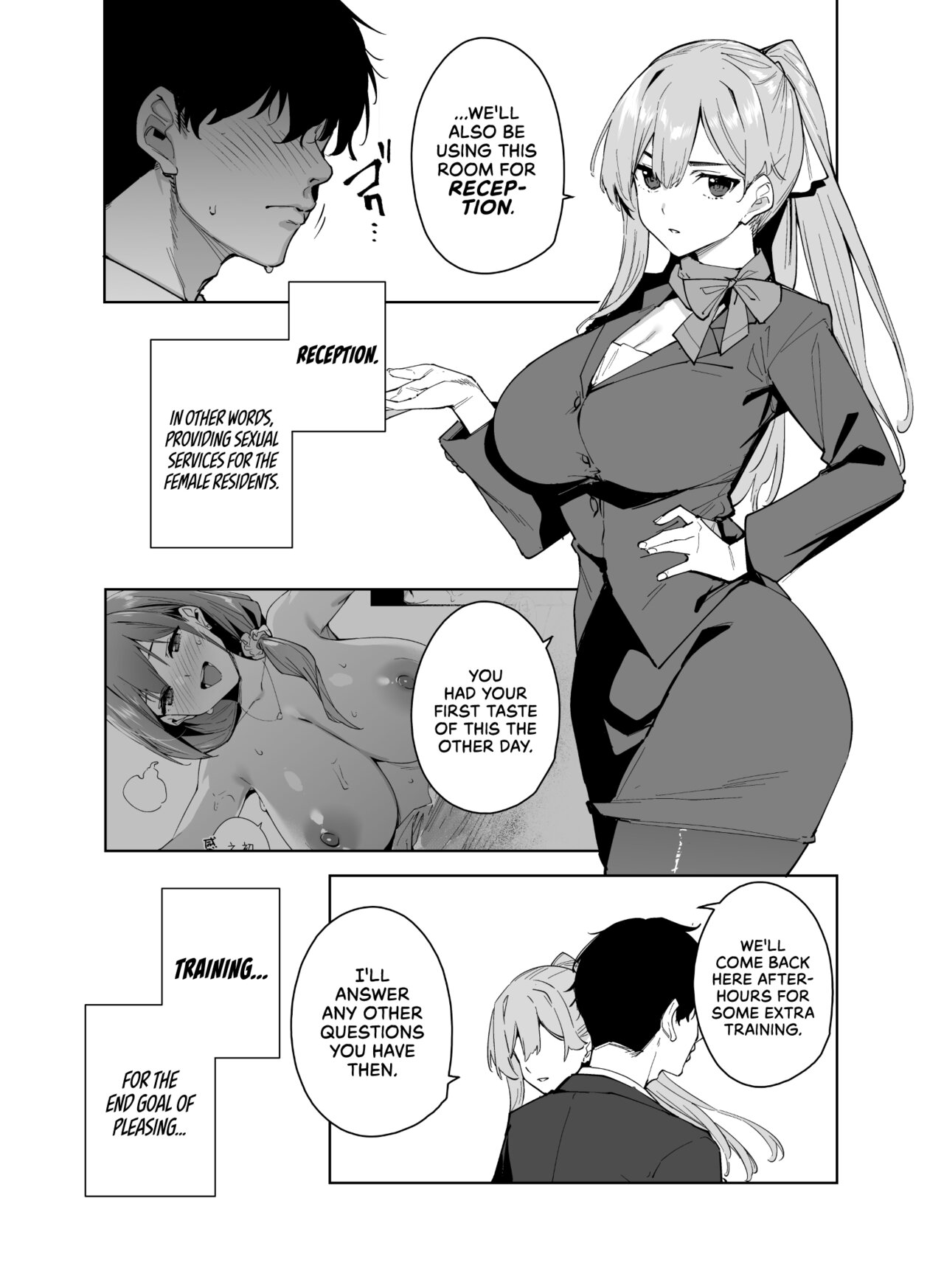 Tower Reception, at your Service! Chapter 2 page 3 - 