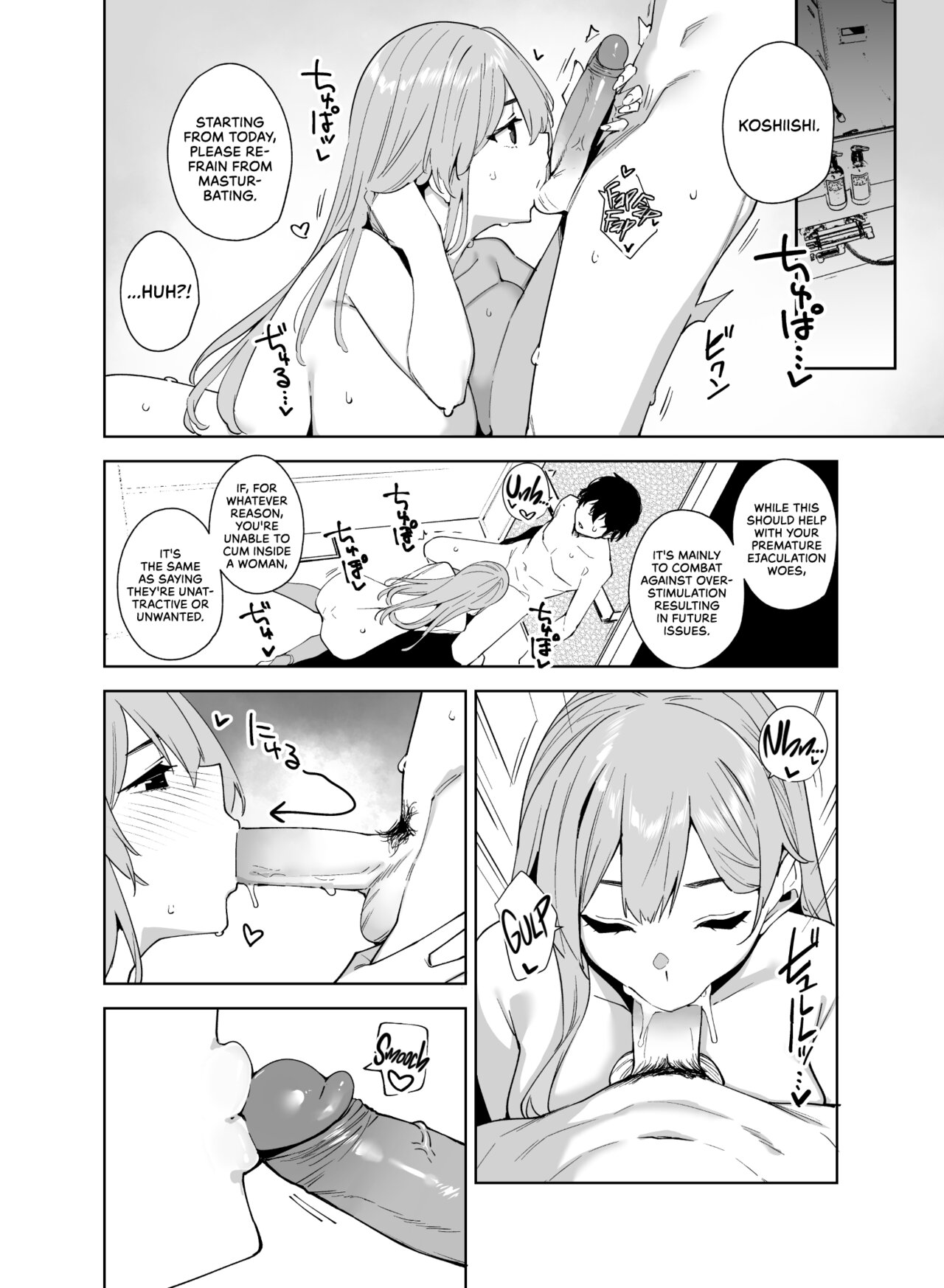 Tower Reception, at your Service! Chapter 2 page 31 - 