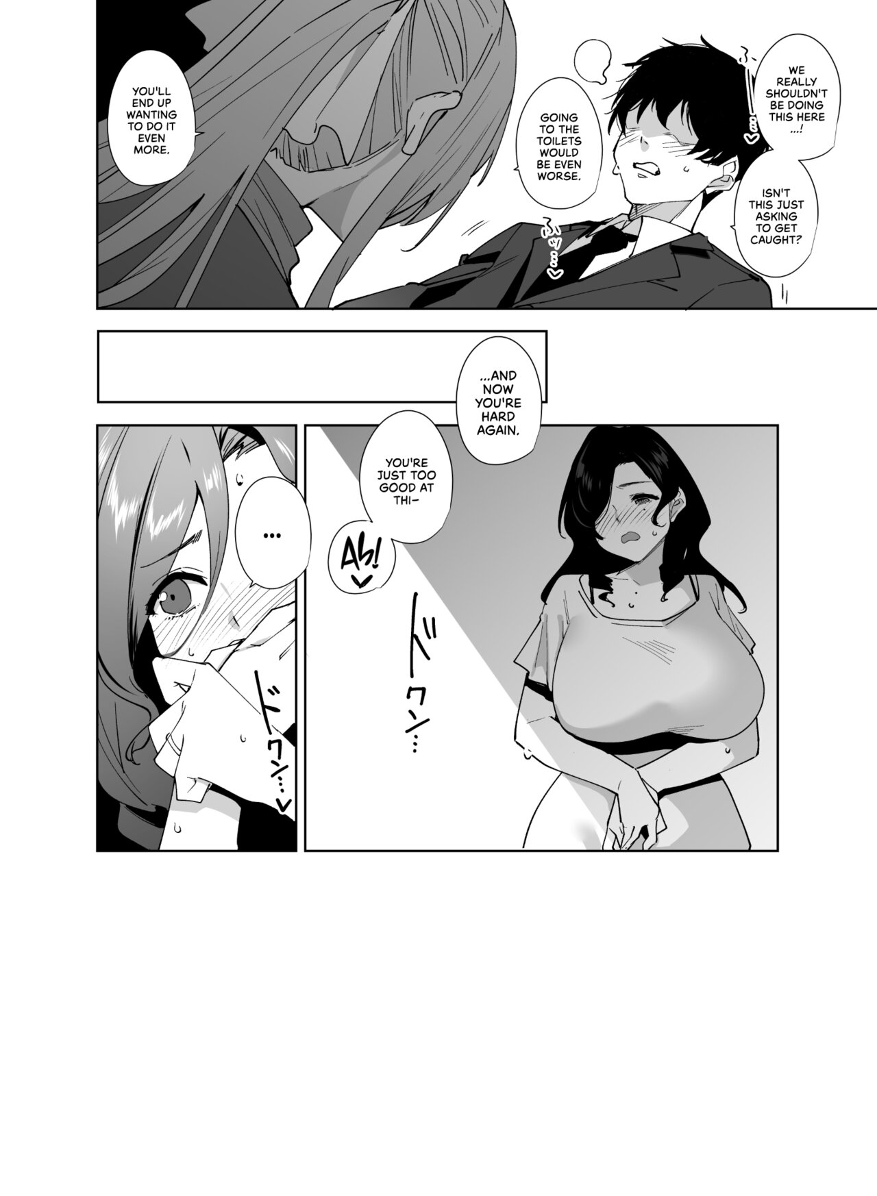 Tower Reception, at your Service! Chapter 2 page 59 - 