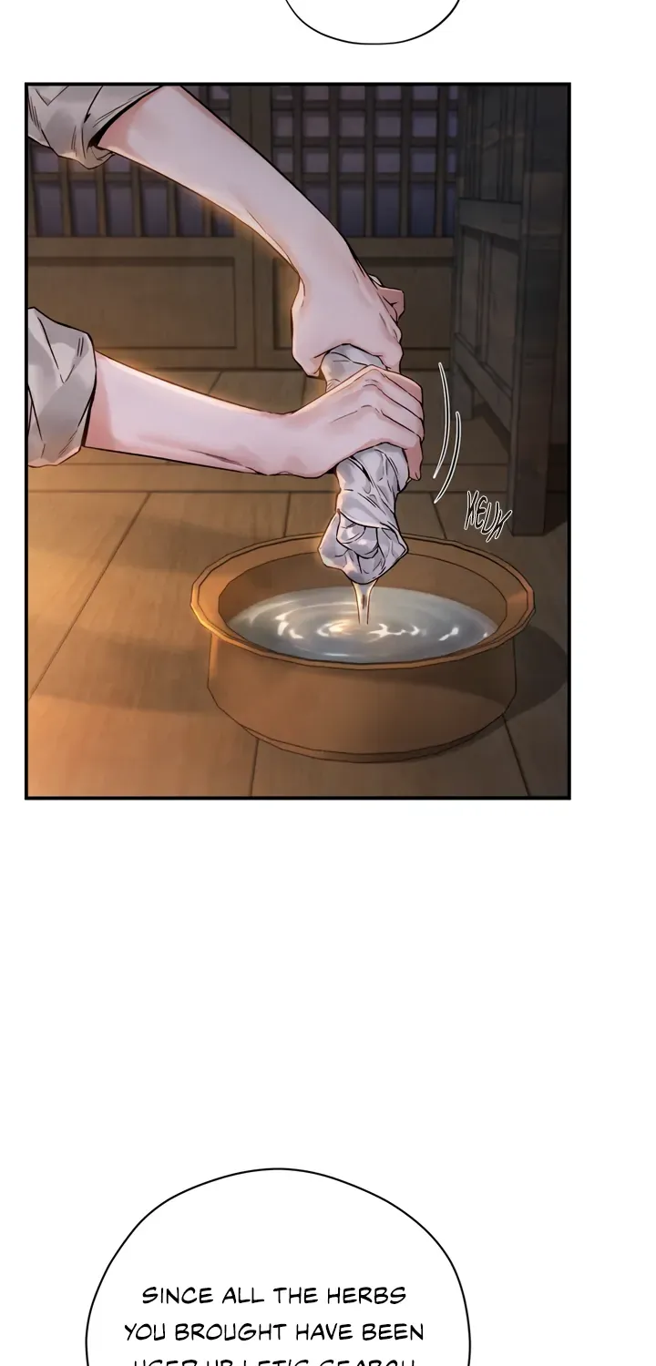 Toxin Chapter 1 page 7 - 