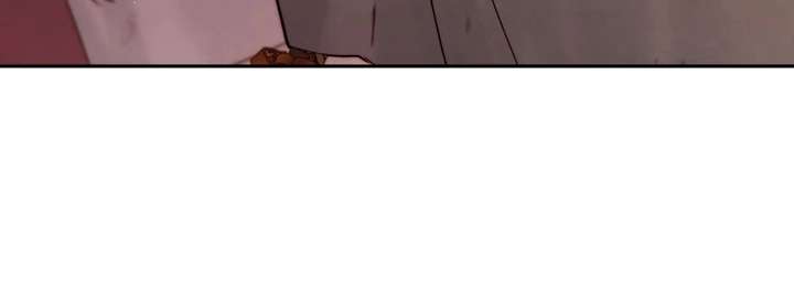 Toxin Chapter 49.1 page 24 - 