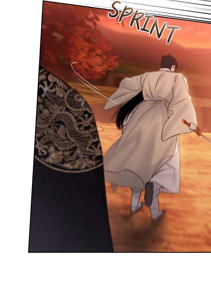 Toxin Chapter 49.1 page 28 - 
