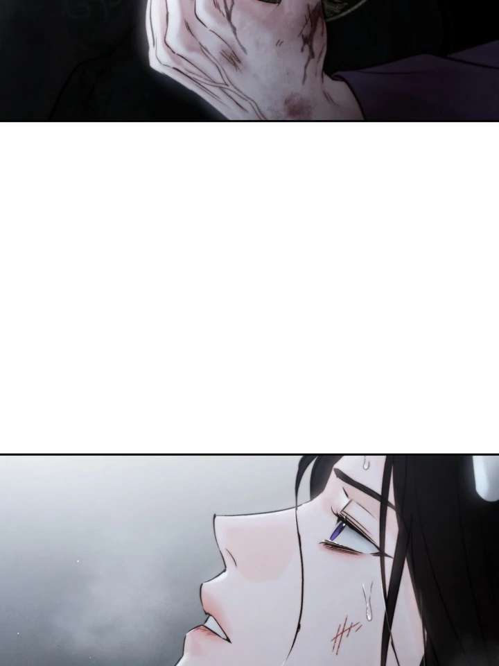 Toxin Chapter 49.1 page 84 - 