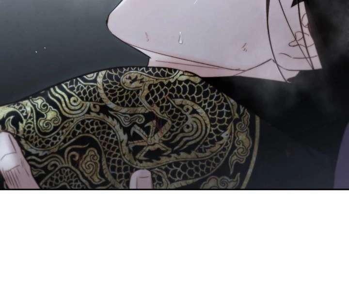 Toxin Chapter 49.1 page 85 - 