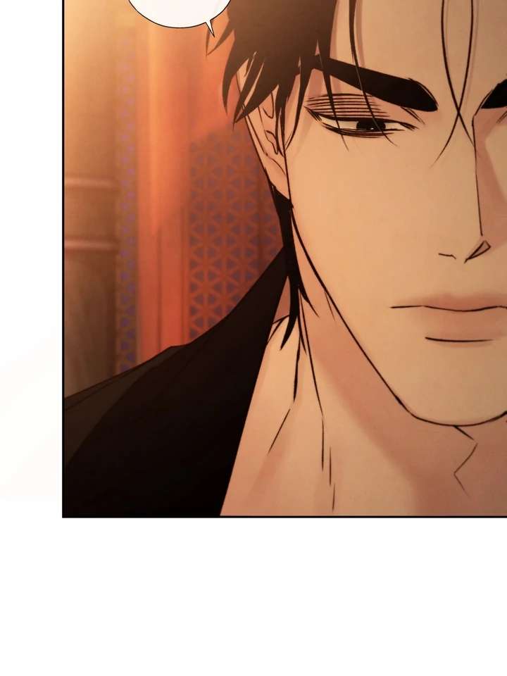 Toxin Chapter 49.2 page 17 - 