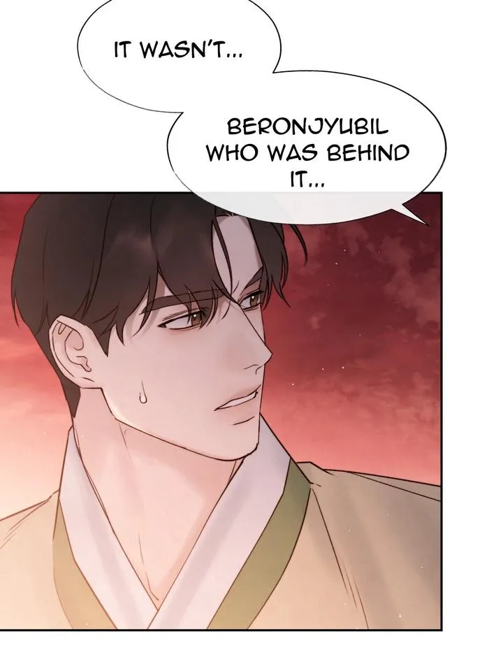 Toxin Chapter 49 page 44 - 
