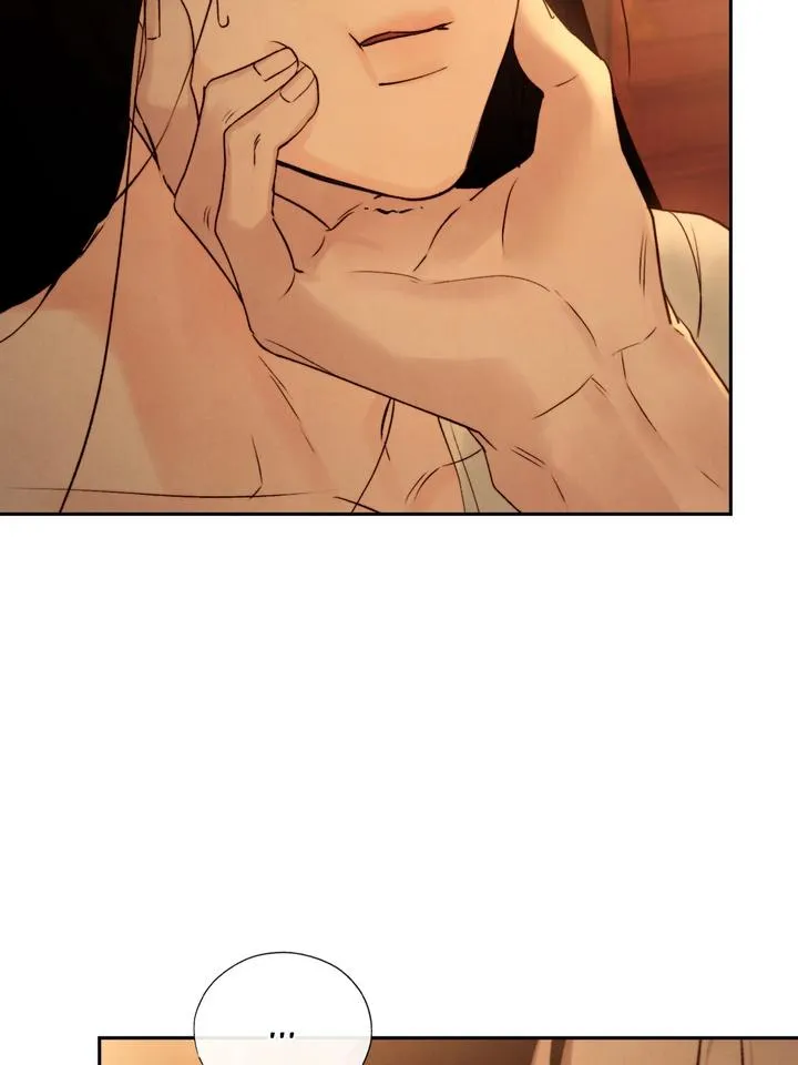 Toxin Chapter 51 page 16 - 