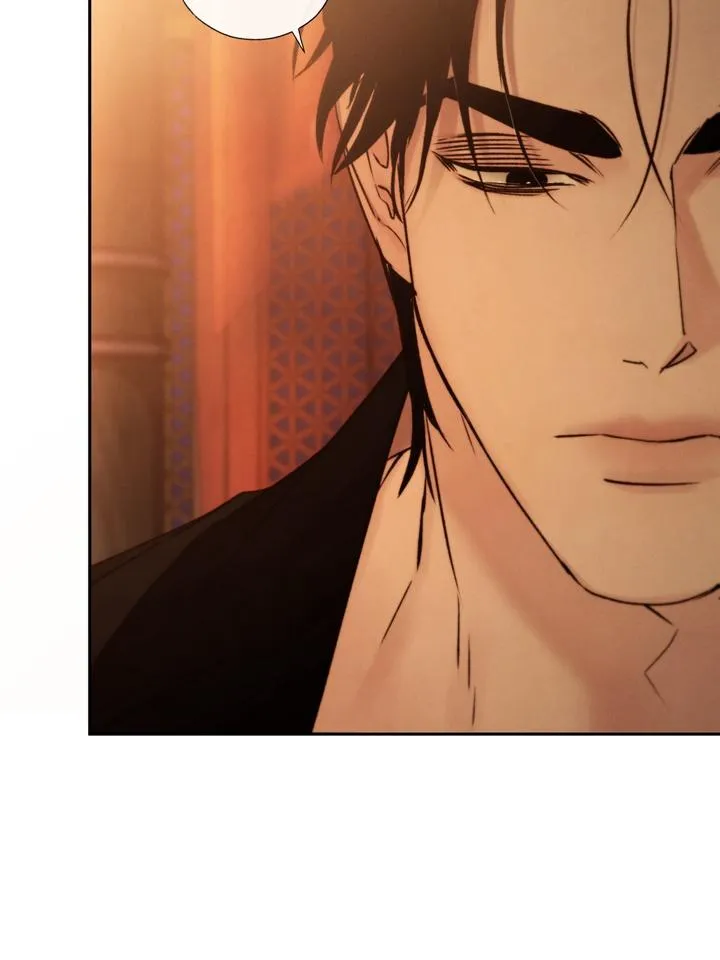 Toxin Chapter 51 page 17 - 