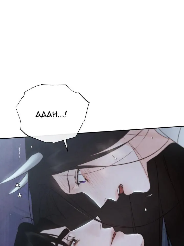 Toxin Chapter 52 page 127 - 