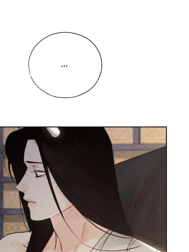 Toxin Chapter 52 page 24 - 