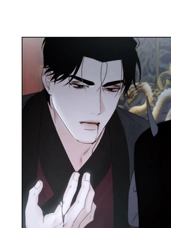 Toxin Chapter 54 page 3 - 