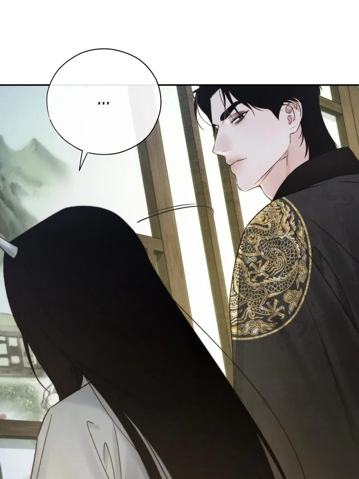 Toxin Chapter 54 page 83 - 